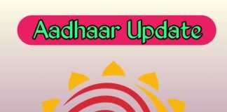 How to Update Aadhar Card Details Online 2021